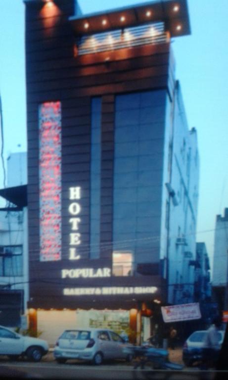 Hotel Popular Amritsar Exterior foto